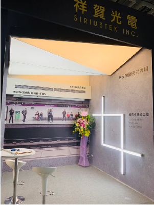 2021 台北建材展-4