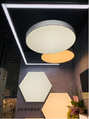 2021 台北建材展-5