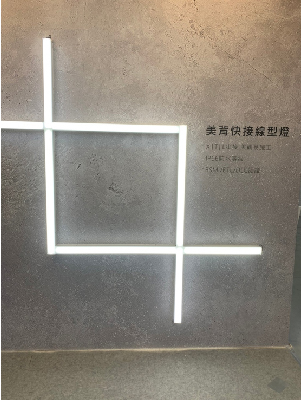 2021 台北建材展-6
