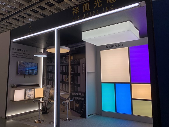 2022台北建材展