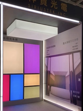 2022台北建材展